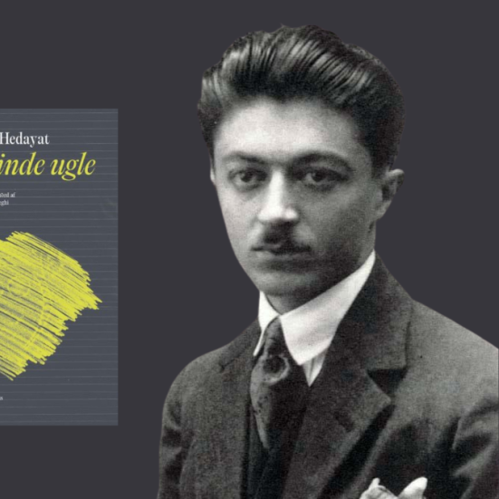 Sadegh Hedayat og bogen Den blinde ugle